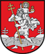 Eitminiškių gimnazija